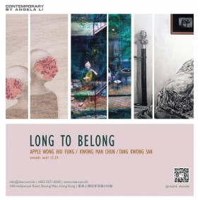 Long to Belong