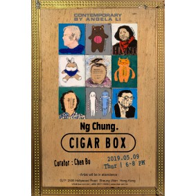 Cigar Box