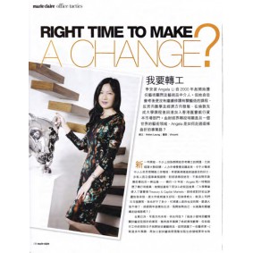 Personal Interview - Angela Li, Marie Claire, October 2010, p.138-139