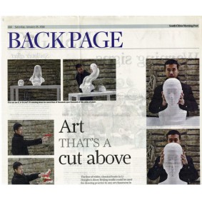 Li hongbo, South China Morning Post, A14, 2014.01.25 