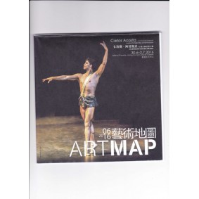 Art Map, June 2016