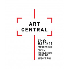 Art Central HK 2017